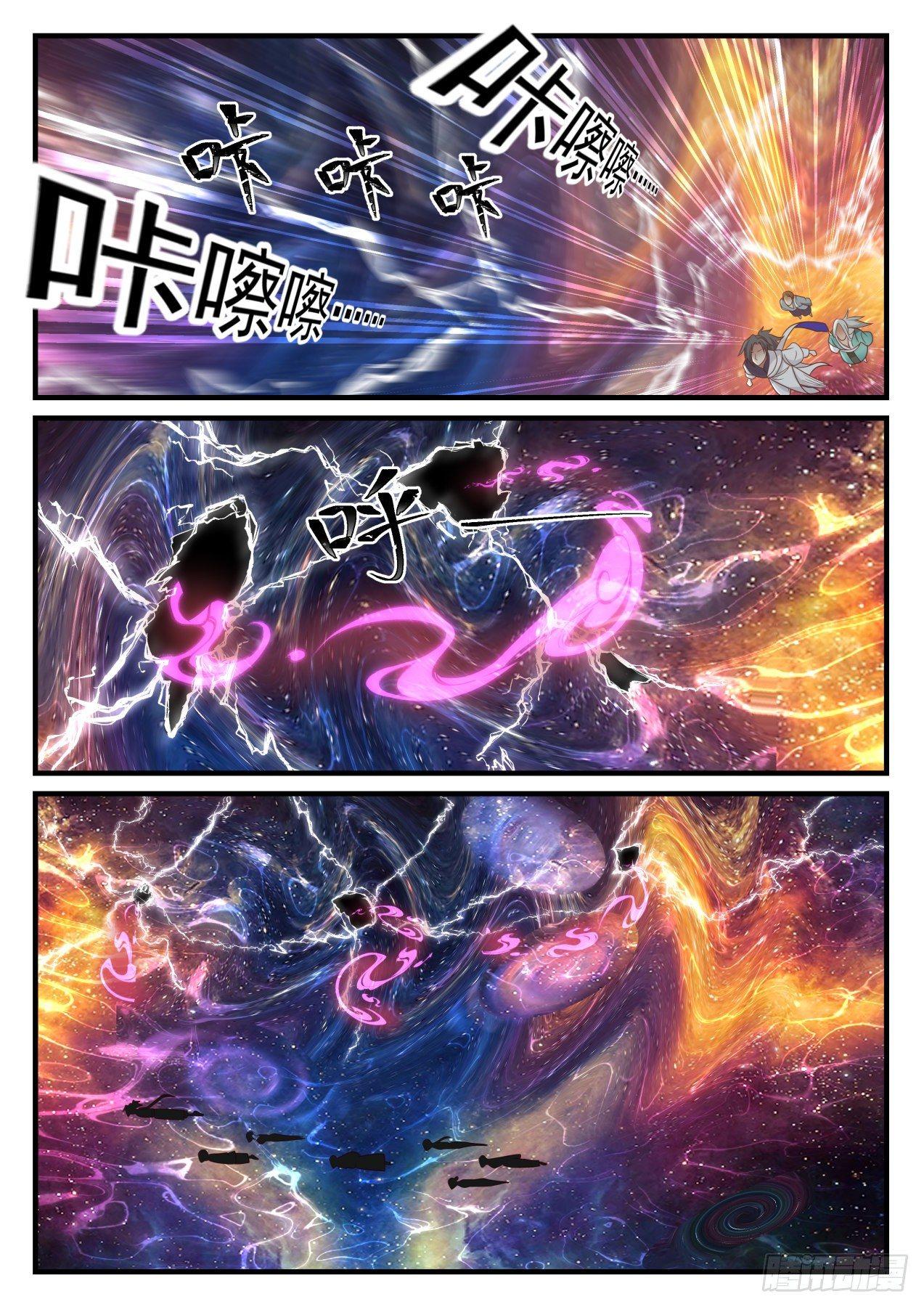 Manga-lc-com อ่านมังงะ อ่านการ์ตูน ออนไลน์ ฟรี Martial Peak ตอนที่ 1 2 3 4 5 6 7 8 9 10 11 12 13 14 ฟรี ไม่มีโฆษณา Manga-lc - อ่าน มังงะ อ่าน การ์ตูน ออนไลน์ อ่านมังงะ ฟรี
