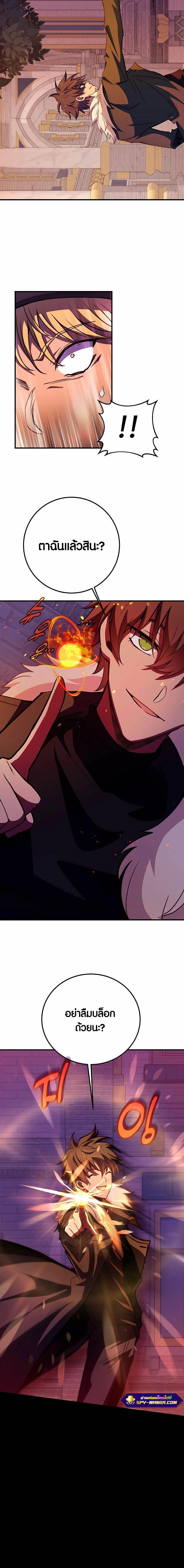 Manga-lc-com อ่านมังงะ อ่านการ์ตูน ออนไลน์ ฟรี The Part-Time Land of the Gods ตอนที่ 1 2 3 4 5 6 7 8 9 10 11 12 13 14 ฟรี ไม่มีโฆษณา Manga-lc - อ่าน มังงะ อ่าน การ์ตูน ออนไลน์ อ่านมังงะ ฟรี