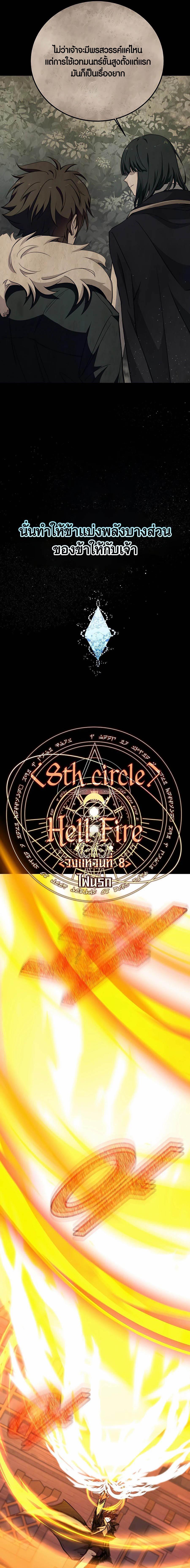 Manga-lc-com อ่านมังงะ อ่านการ์ตูน ออนไลน์ ฟรี The Part-Time Land of the Gods ตอนที่ 1 2 3 4 5 6 7 8 9 10 11 12 13 14 ฟรี ไม่มีโฆษณา Manga-lc - อ่าน มังงะ อ่าน การ์ตูน ออนไลน์ อ่านมังงะ ฟรี