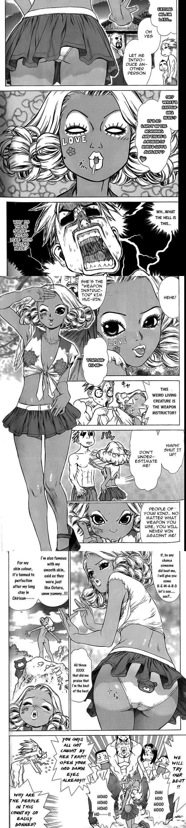 Manga-lc-com อ่านมังงะ อ่านการ์ตูน ออนไลน์ ฟรี Sun-Ken Rock ตอนที่ 1 2 3 4 5 6 7 8 9 10 11 12 13 14 ฟรี ไม่มีโฆษณา Manga-lc - อ่าน มังงะ อ่าน การ์ตูน ออนไลน์ อ่านมังงะ ฟรี