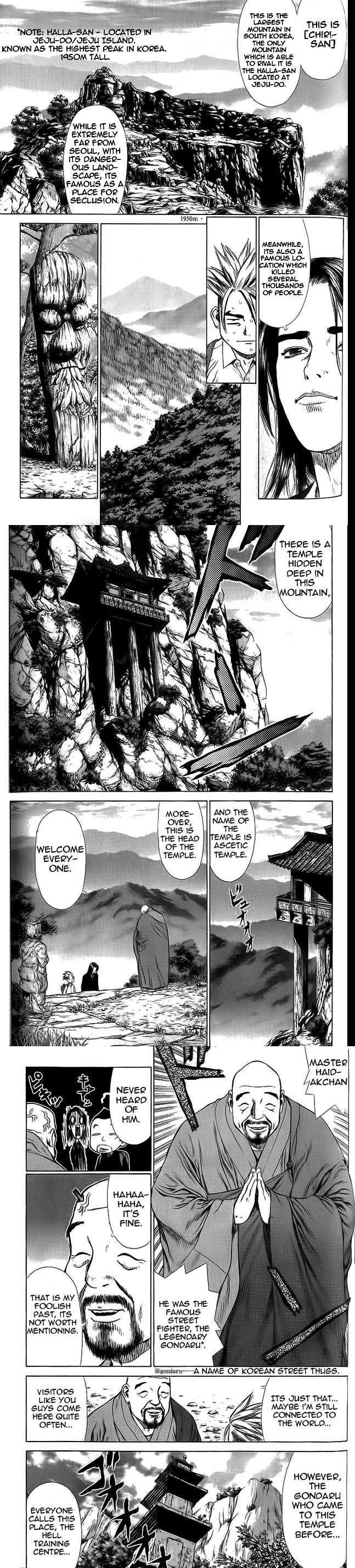 Manga-lc-com อ่านมังงะ อ่านการ์ตูน ออนไลน์ ฟรี Sun-Ken Rock ตอนที่ 1 2 3 4 5 6 7 8 9 10 11 12 13 14 ฟรี ไม่มีโฆษณา Manga-lc - อ่าน มังงะ อ่าน การ์ตูน ออนไลน์ อ่านมังงะ ฟรี