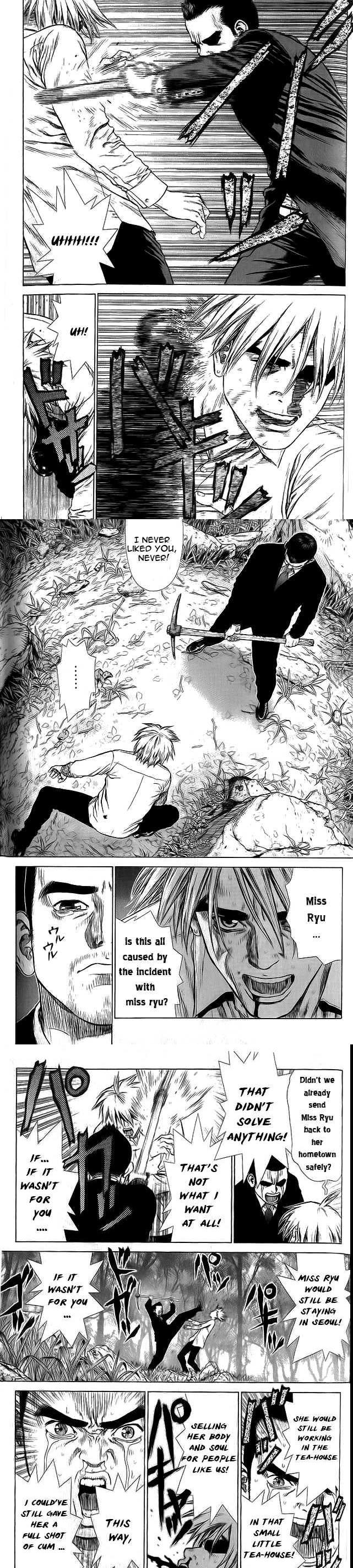 Manga-lc-com อ่านมังงะ อ่านการ์ตูน ออนไลน์ ฟรี Sun-Ken Rock ตอนที่ 1 2 3 4 5 6 7 8 9 10 11 12 13 14 ฟรี ไม่มีโฆษณา Manga-lc - อ่าน มังงะ อ่าน การ์ตูน ออนไลน์ อ่านมังงะ ฟรี