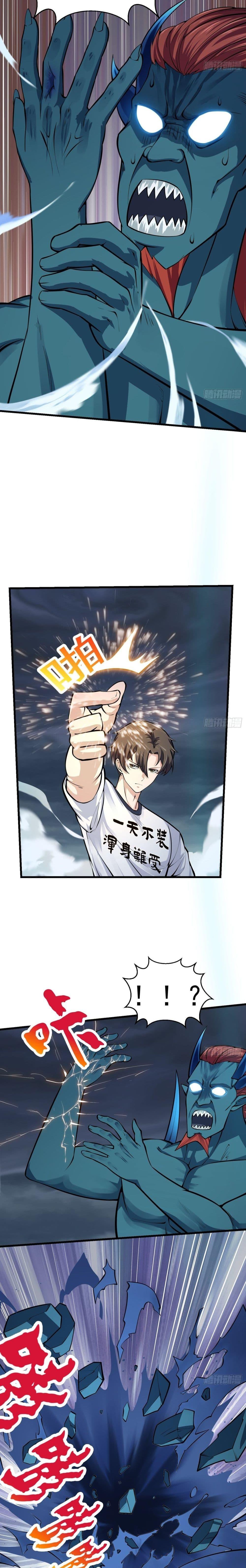 Manga-lc-com อ่านมังงะ อ่านการ์ตูน ออนไลน์ ฟรี The Legend God King in The City ตอนที่ 1 2 3 4 5 6 7 8 9 10 11 12 13 14 ฟรี ไม่มีโฆษณา Manga-lc - อ่าน มังงะ อ่าน การ์ตูน ออนไลน์ อ่านมังงะ ฟรี