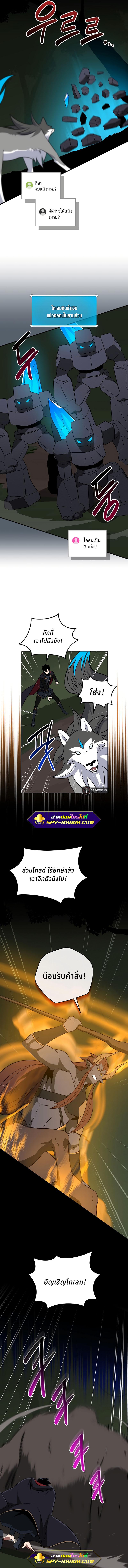 Manga-lc-com อ่านมังงะ อ่านการ์ตูน ออนไลน์ ฟรี Archmage Streamer ตอนที่ 1 2 3 4 5 6 7 8 9 10 11 12 13 14 ฟรี ไม่มีโฆษณา Manga-lc - อ่าน มังงะ อ่าน การ์ตูน ออนไลน์ อ่านมังงะ ฟรี