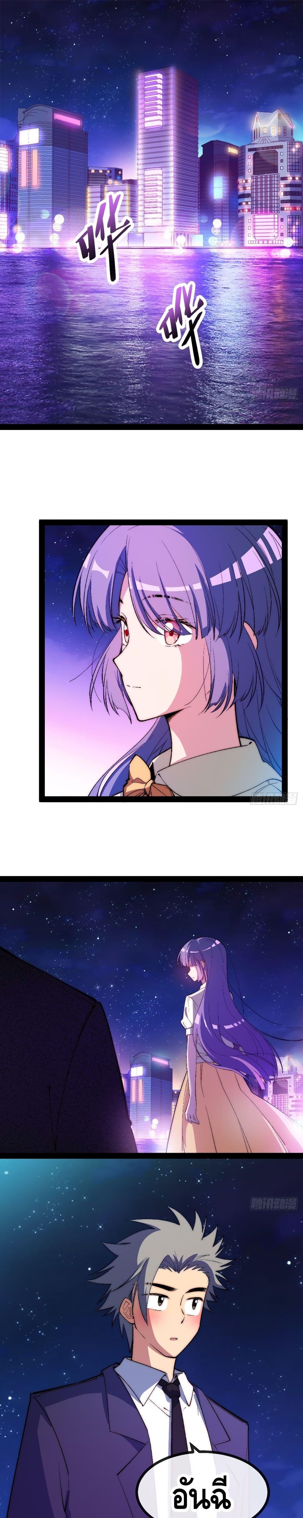 Manga-lc-com อ่านมังงะ อ่านการ์ตูน ออนไลน์ ฟรี TheEvilisKin ตอนที่ 1 2 3 4 5 6 7 8 9 10 11 12 13 14 ฟรี ไม่มีโฆษณา Manga-lc - อ่าน มังงะ อ่าน การ์ตูน ออนไลน์ อ่านมังงะ ฟรี