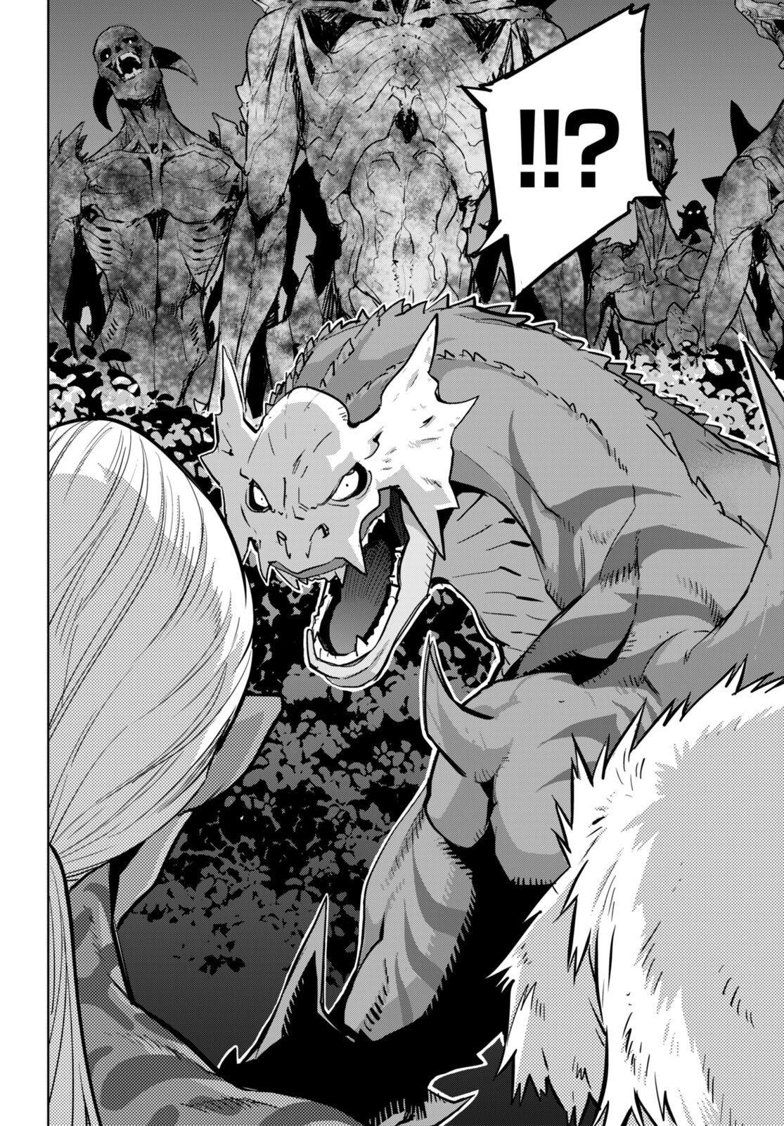 Manga-lc-com อ่านมังงะ อ่านการ์ตูน ออนไลน์ ฟรี Game obu Familia – Family Senki ตอนที่ 1 2 3 4 5 6 7 8 9 10 11 12 13 14 ฟรี ไม่มีโฆษณา Manga-lc - อ่าน มังงะ อ่าน การ์ตูน ออนไลน์ อ่านมังงะ ฟรี