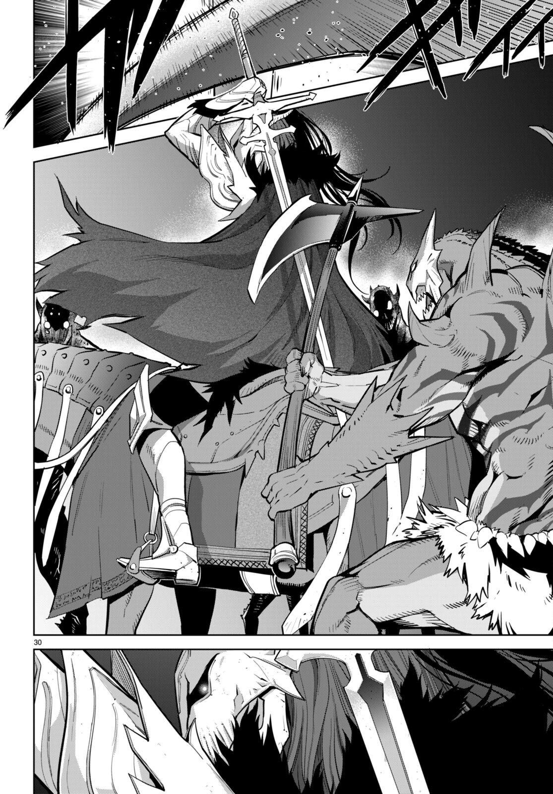Manga-lc-com อ่านมังงะ อ่านการ์ตูน ออนไลน์ ฟรี Game obu Familia – Family Senki ตอนที่ 1 2 3 4 5 6 7 8 9 10 11 12 13 14 ฟรี ไม่มีโฆษณา Manga-lc - อ่าน มังงะ อ่าน การ์ตูน ออนไลน์ อ่านมังงะ ฟรี