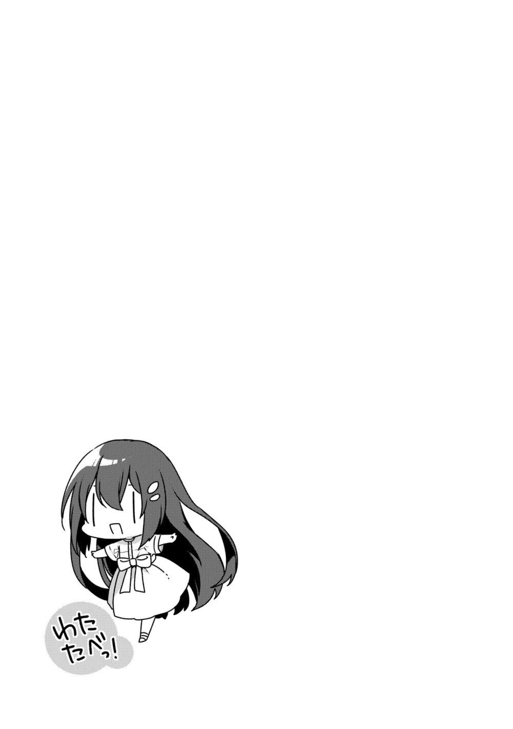 Manga-lc-com อ่านมังงะ อ่านการ์ตูน ออนไลน์ ฟรี Watashi o Tabetai Hitodenashi ตอนที่ 1 2 3 4 5 6 7 8 9 10 11 12 13 14 ฟรี ไม่มีโฆษณา Manga-lc - อ่าน มังงะ อ่าน การ์ตูน ออนไลน์ อ่านมังงะ ฟรี