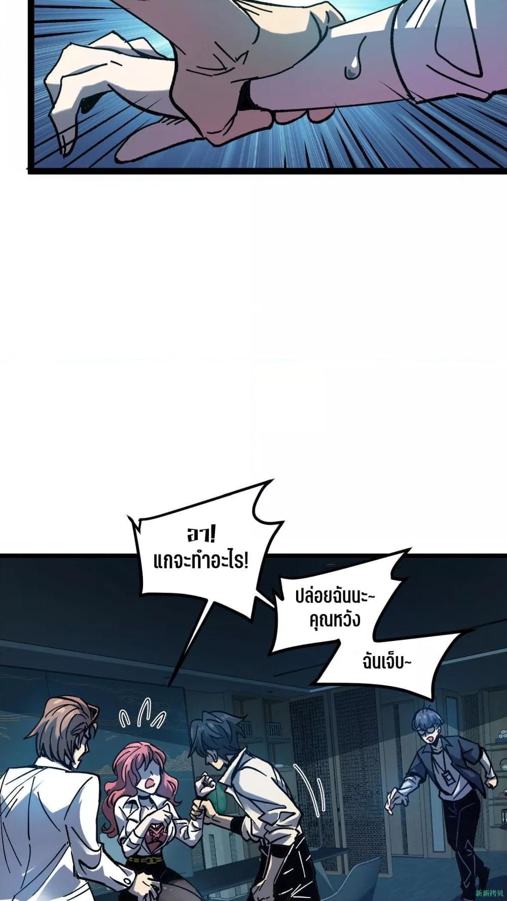 Manga-lc-com อ่านมังงะ อ่านการ์ตูน ออนไลน์ ฟรี WeirdandHard ตอนที่ 1 2 3 4 5 6 7 8 9 10 11 12 13 14 ฟรี ไม่มีโฆษณา Manga-lc - อ่าน มังงะ อ่าน การ์ตูน ออนไลน์ อ่านมังงะ ฟรี