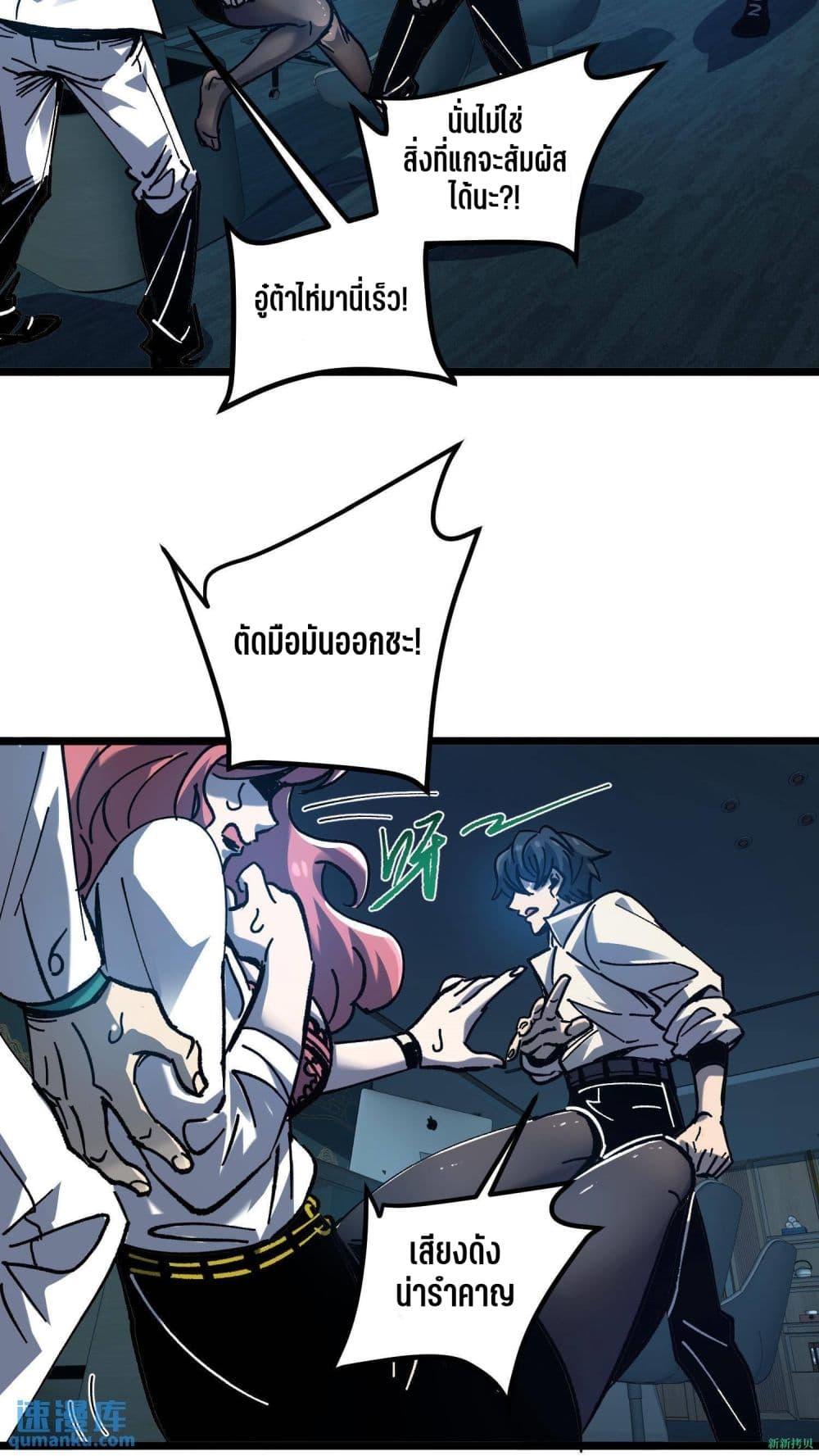 Manga-lc-com อ่านมังงะ อ่านการ์ตูน ออนไลน์ ฟรี WeirdandHard ตอนที่ 1 2 3 4 5 6 7 8 9 10 11 12 13 14 ฟรี ไม่มีโฆษณา Manga-lc - อ่าน มังงะ อ่าน การ์ตูน ออนไลน์ อ่านมังงะ ฟรี