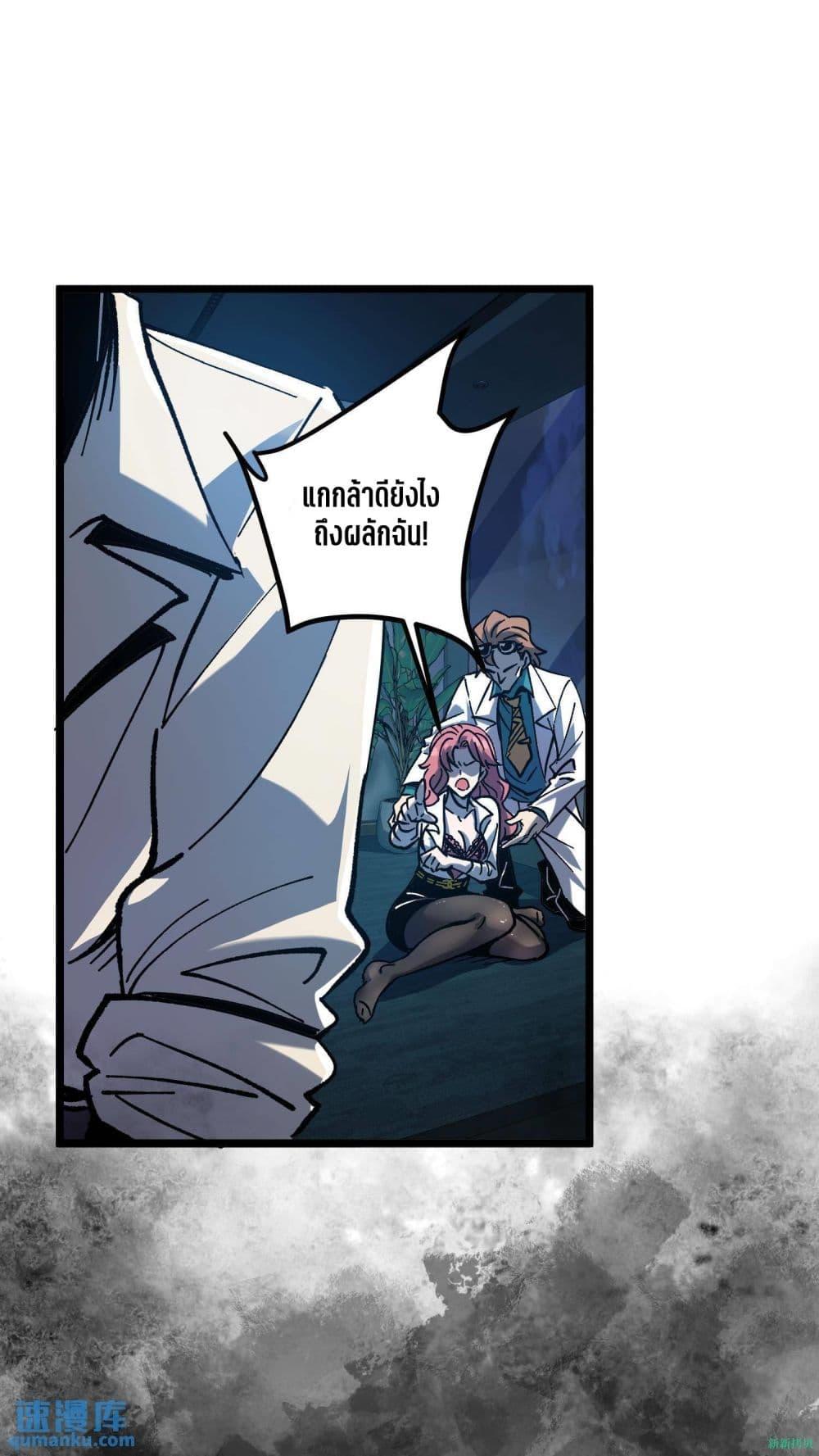 Manga-lc-com อ่านมังงะ อ่านการ์ตูน ออนไลน์ ฟรี WeirdandHard ตอนที่ 1 2 3 4 5 6 7 8 9 10 11 12 13 14 ฟรี ไม่มีโฆษณา Manga-lc - อ่าน มังงะ อ่าน การ์ตูน ออนไลน์ อ่านมังงะ ฟรี