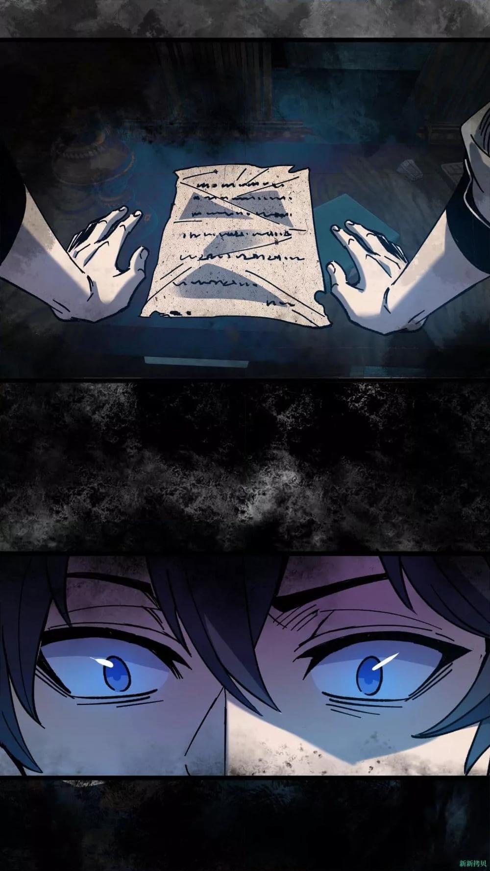 Manga-lc-com อ่านมังงะ อ่านการ์ตูน ออนไลน์ ฟรี WeirdandHard ตอนที่ 1 2 3 4 5 6 7 8 9 10 11 12 13 14 ฟรี ไม่มีโฆษณา Manga-lc - อ่าน มังงะ อ่าน การ์ตูน ออนไลน์ อ่านมังงะ ฟรี