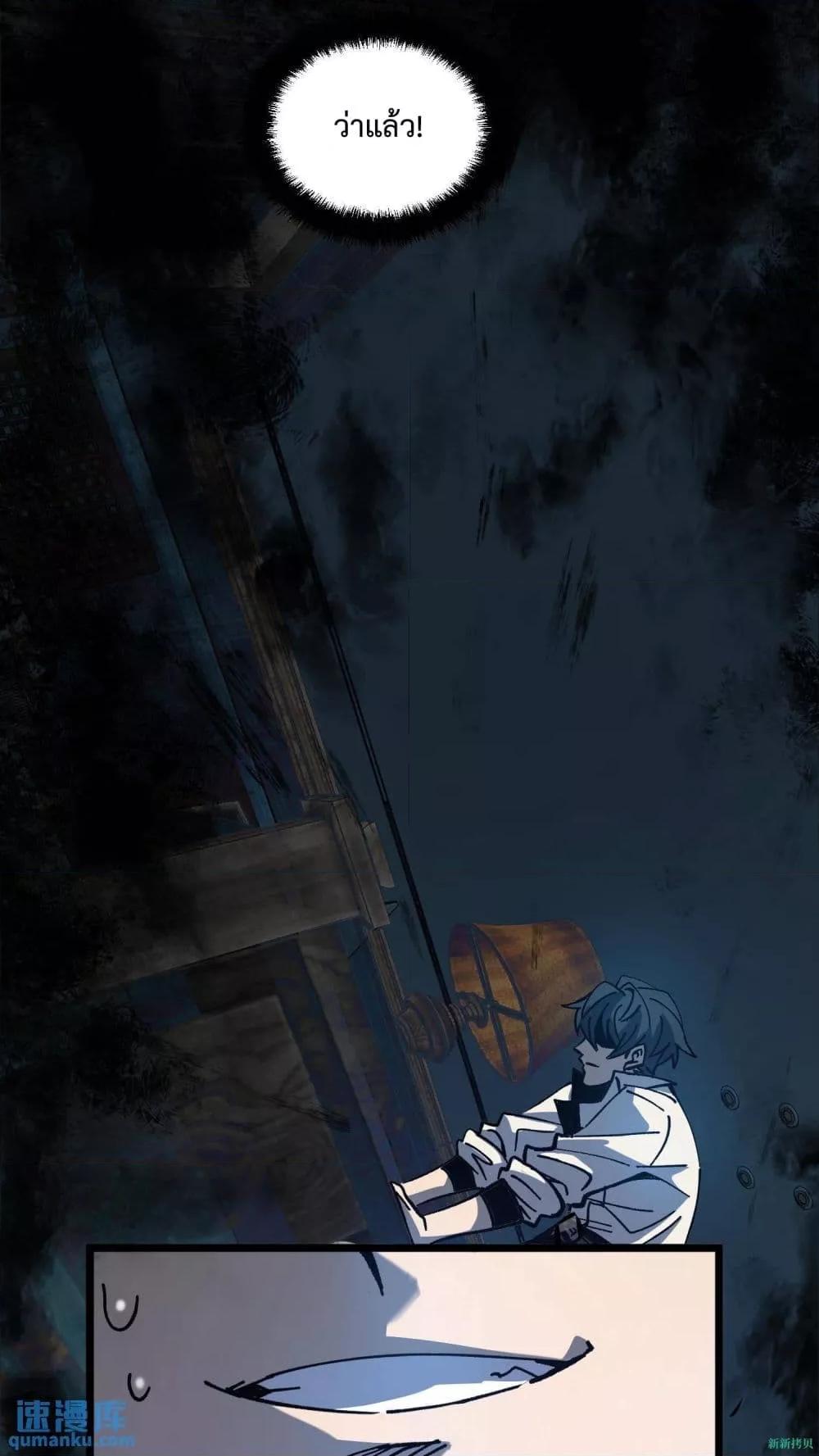 Manga-lc-com อ่านมังงะ อ่านการ์ตูน ออนไลน์ ฟรี WeirdandHard ตอนที่ 1 2 3 4 5 6 7 8 9 10 11 12 13 14 ฟรี ไม่มีโฆษณา Manga-lc - อ่าน มังงะ อ่าน การ์ตูน ออนไลน์ อ่านมังงะ ฟรี