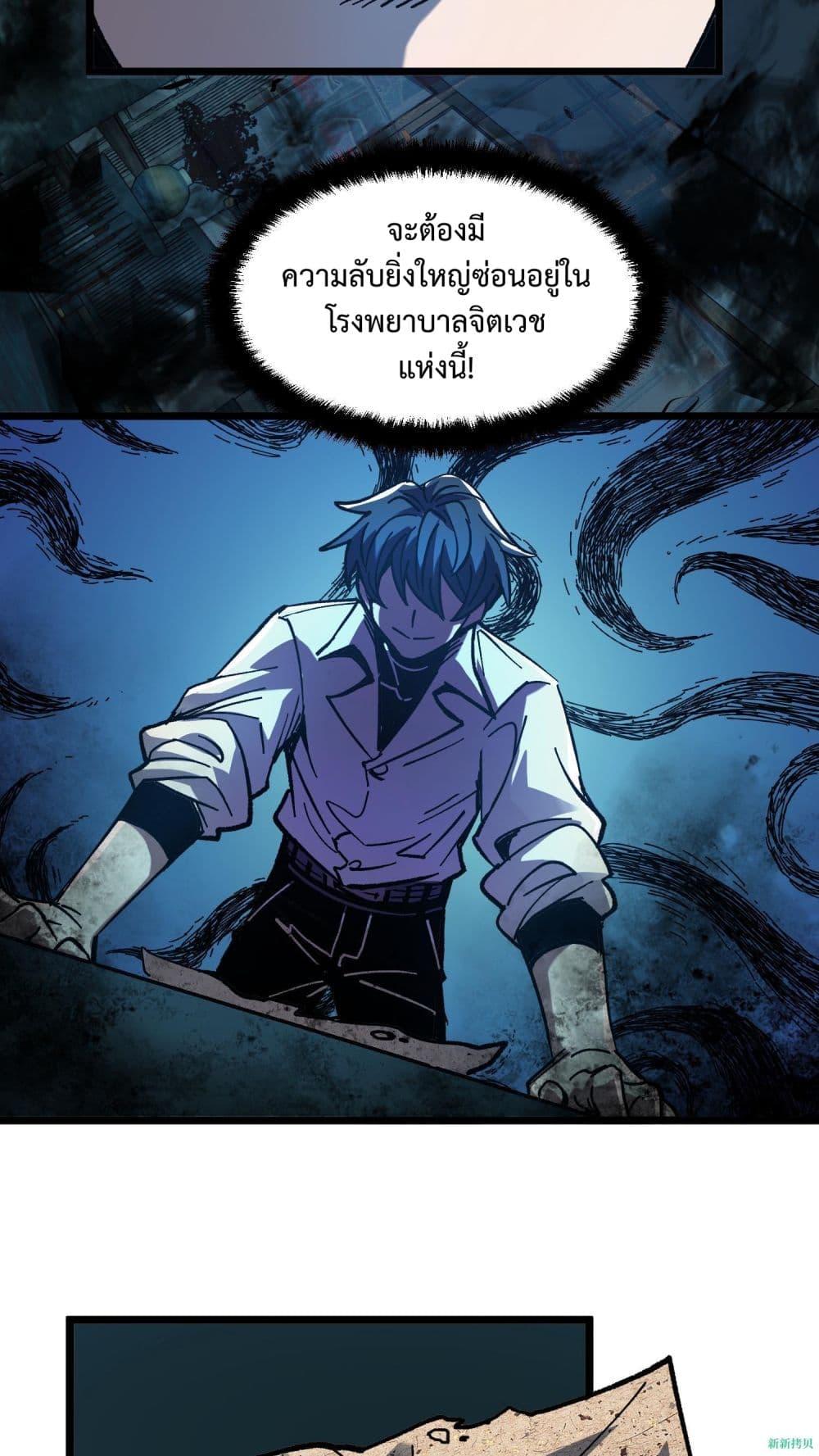 Manga-lc-com อ่านมังงะ อ่านการ์ตูน ออนไลน์ ฟรี WeirdandHard ตอนที่ 1 2 3 4 5 6 7 8 9 10 11 12 13 14 ฟรี ไม่มีโฆษณา Manga-lc - อ่าน มังงะ อ่าน การ์ตูน ออนไลน์ อ่านมังงะ ฟรี