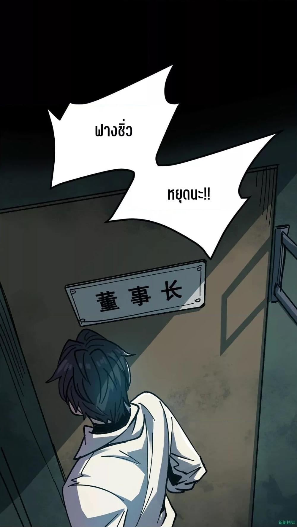 Manga-lc-com อ่านมังงะ อ่านการ์ตูน ออนไลน์ ฟรี WeirdandHard ตอนที่ 1 2 3 4 5 6 7 8 9 10 11 12 13 14 ฟรี ไม่มีโฆษณา Manga-lc - อ่าน มังงะ อ่าน การ์ตูน ออนไลน์ อ่านมังงะ ฟรี