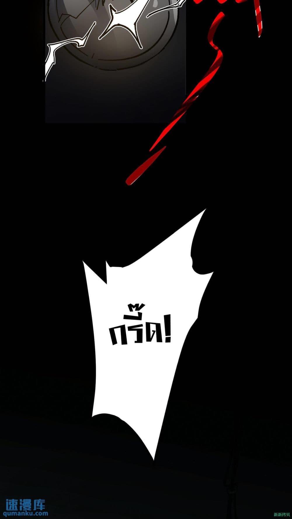 Manga-lc-com อ่านมังงะ อ่านการ์ตูน ออนไลน์ ฟรี WeirdandHard ตอนที่ 1 2 3 4 5 6 7 8 9 10 11 12 13 14 ฟรี ไม่มีโฆษณา Manga-lc - อ่าน มังงะ อ่าน การ์ตูน ออนไลน์ อ่านมังงะ ฟรี