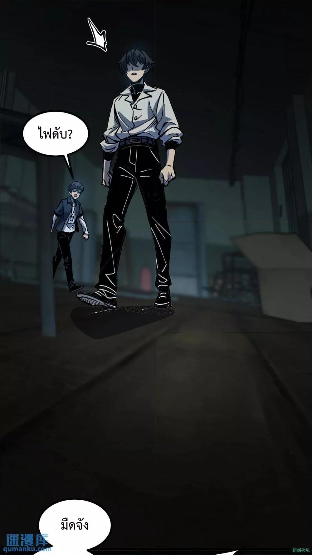 Manga-lc-com อ่านมังงะ อ่านการ์ตูน ออนไลน์ ฟรี WeirdandHard ตอนที่ 1 2 3 4 5 6 7 8 9 10 11 12 13 14 ฟรี ไม่มีโฆษณา Manga-lc - อ่าน มังงะ อ่าน การ์ตูน ออนไลน์ อ่านมังงะ ฟรี