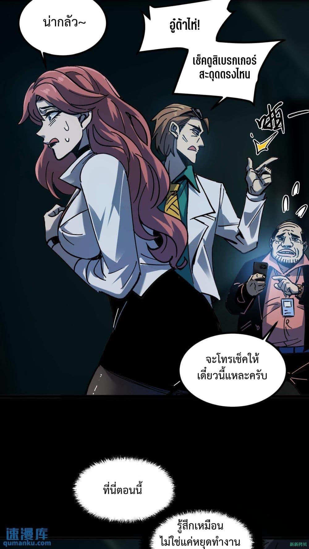 Manga-lc-com อ่านมังงะ อ่านการ์ตูน ออนไลน์ ฟรี WeirdandHard ตอนที่ 1 2 3 4 5 6 7 8 9 10 11 12 13 14 ฟรี ไม่มีโฆษณา Manga-lc - อ่าน มังงะ อ่าน การ์ตูน ออนไลน์ อ่านมังงะ ฟรี