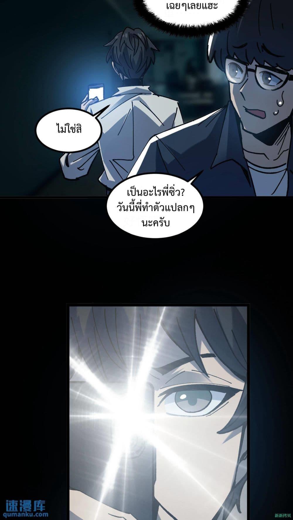 Manga-lc-com อ่านมังงะ อ่านการ์ตูน ออนไลน์ ฟรี WeirdandHard ตอนที่ 1 2 3 4 5 6 7 8 9 10 11 12 13 14 ฟรี ไม่มีโฆษณา Manga-lc - อ่าน มังงะ อ่าน การ์ตูน ออนไลน์ อ่านมังงะ ฟรี