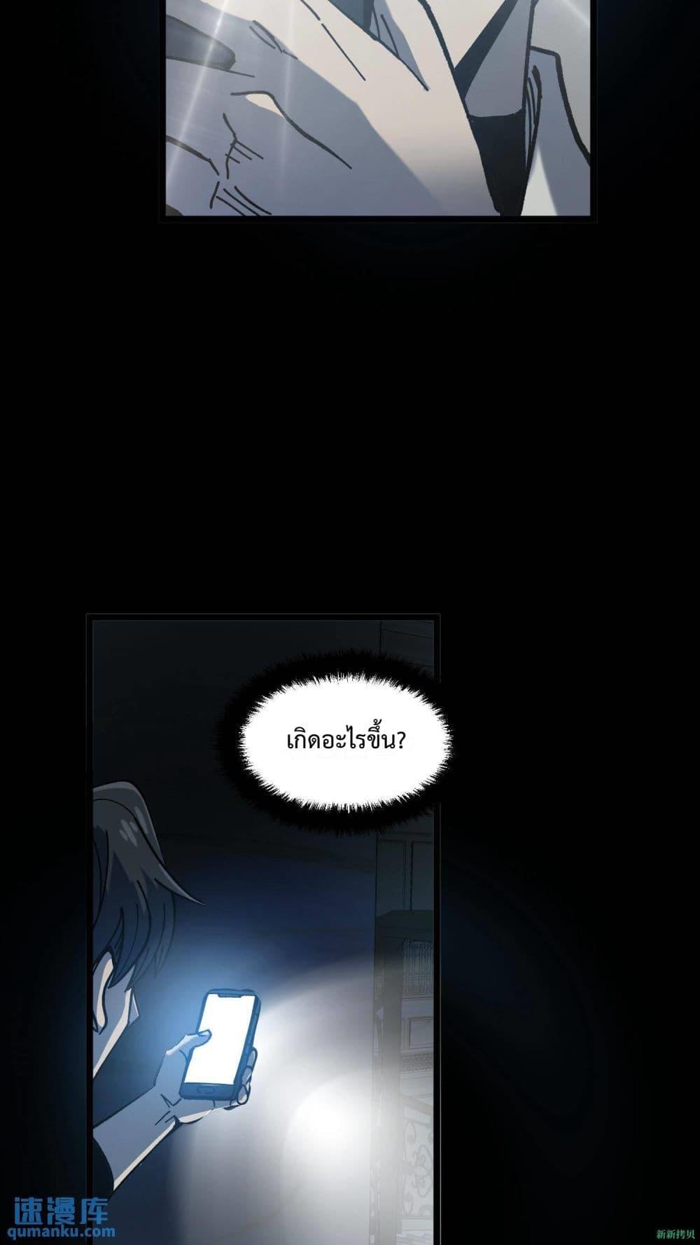 Manga-lc-com อ่านมังงะ อ่านการ์ตูน ออนไลน์ ฟรี WeirdandHard ตอนที่ 1 2 3 4 5 6 7 8 9 10 11 12 13 14 ฟรี ไม่มีโฆษณา Manga-lc - อ่าน มังงะ อ่าน การ์ตูน ออนไลน์ อ่านมังงะ ฟรี