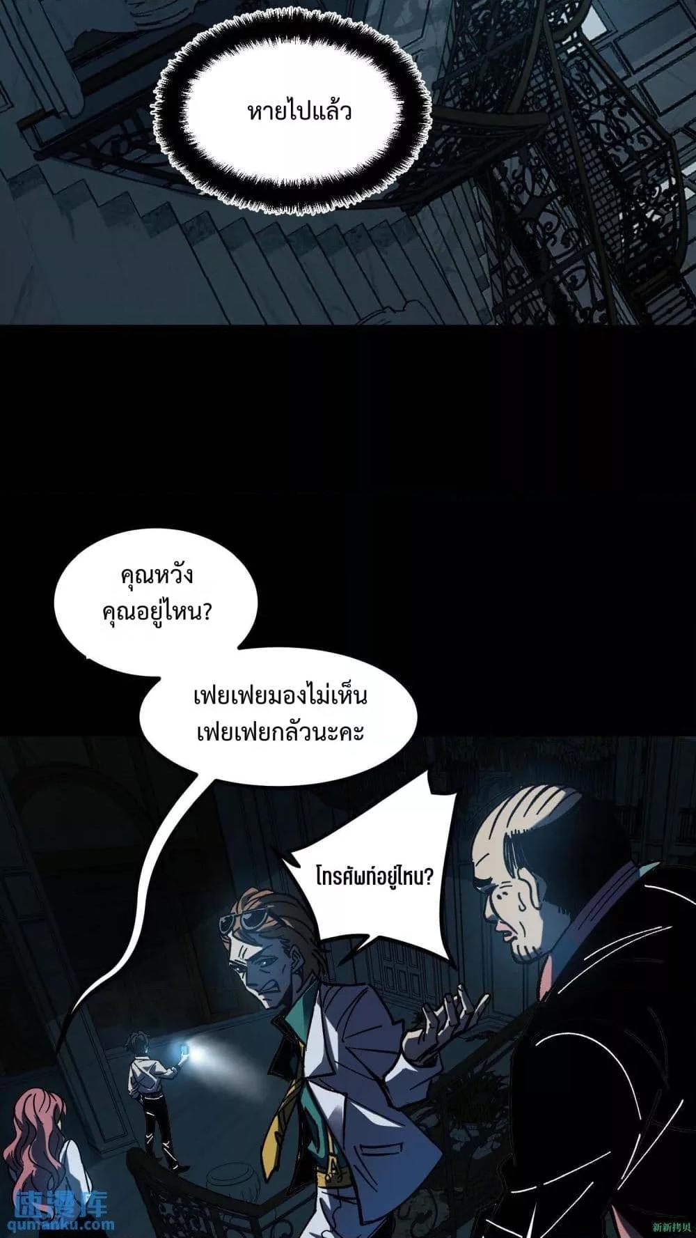 Manga-lc-com อ่านมังงะ อ่านการ์ตูน ออนไลน์ ฟรี WeirdandHard ตอนที่ 1 2 3 4 5 6 7 8 9 10 11 12 13 14 ฟรี ไม่มีโฆษณา Manga-lc - อ่าน มังงะ อ่าน การ์ตูน ออนไลน์ อ่านมังงะ ฟรี