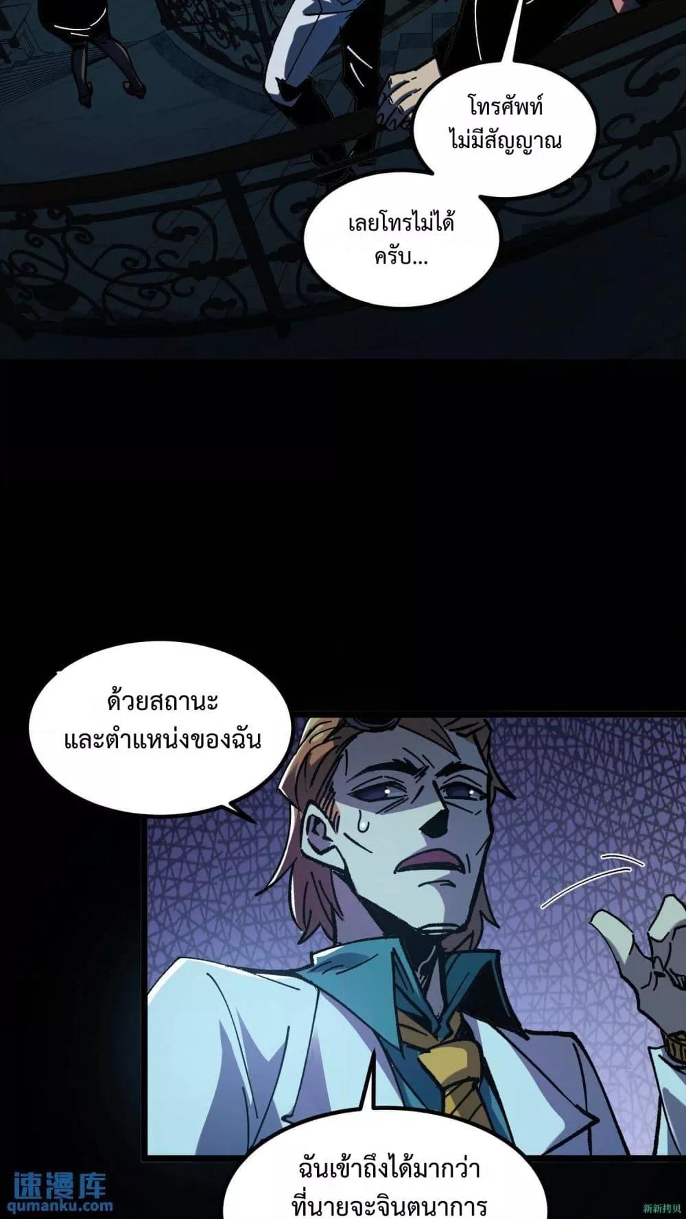 Manga-lc-com อ่านมังงะ อ่านการ์ตูน ออนไลน์ ฟรี WeirdandHard ตอนที่ 1 2 3 4 5 6 7 8 9 10 11 12 13 14 ฟรี ไม่มีโฆษณา Manga-lc - อ่าน มังงะ อ่าน การ์ตูน ออนไลน์ อ่านมังงะ ฟรี