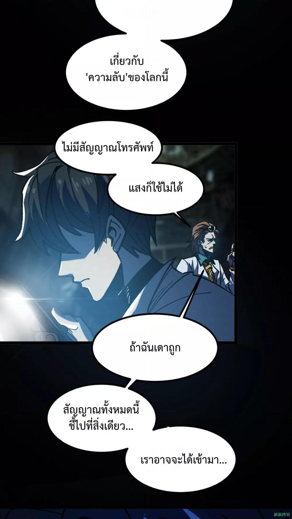 Manga-lc-com อ่านมังงะ อ่านการ์ตูน ออนไลน์ ฟรี WeirdandHard ตอนที่ 1 2 3 4 5 6 7 8 9 10 11 12 13 14 ฟรี ไม่มีโฆษณา Manga-lc - อ่าน มังงะ อ่าน การ์ตูน ออนไลน์ อ่านมังงะ ฟรี