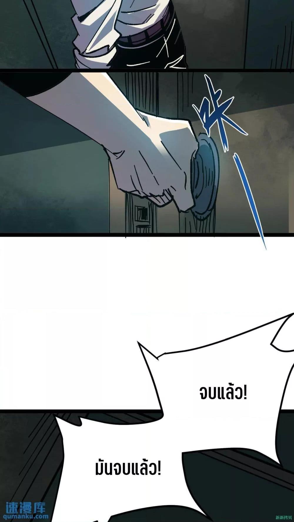 Manga-lc-com อ่านมังงะ อ่านการ์ตูน ออนไลน์ ฟรี WeirdandHard ตอนที่ 1 2 3 4 5 6 7 8 9 10 11 12 13 14 ฟรี ไม่มีโฆษณา Manga-lc - อ่าน มังงะ อ่าน การ์ตูน ออนไลน์ อ่านมังงะ ฟรี