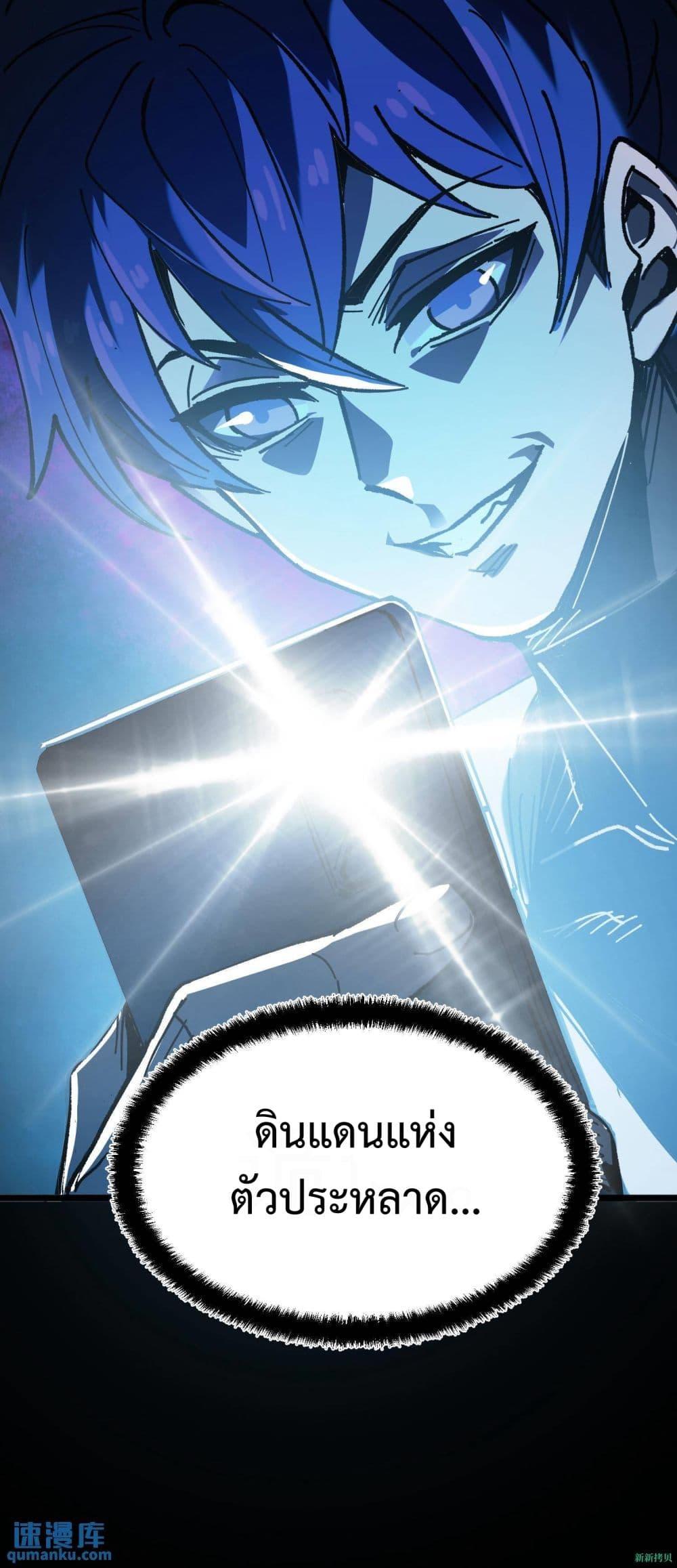 Manga-lc-com อ่านมังงะ อ่านการ์ตูน ออนไลน์ ฟรี WeirdandHard ตอนที่ 1 2 3 4 5 6 7 8 9 10 11 12 13 14 ฟรี ไม่มีโฆษณา Manga-lc - อ่าน มังงะ อ่าน การ์ตูน ออนไลน์ อ่านมังงะ ฟรี