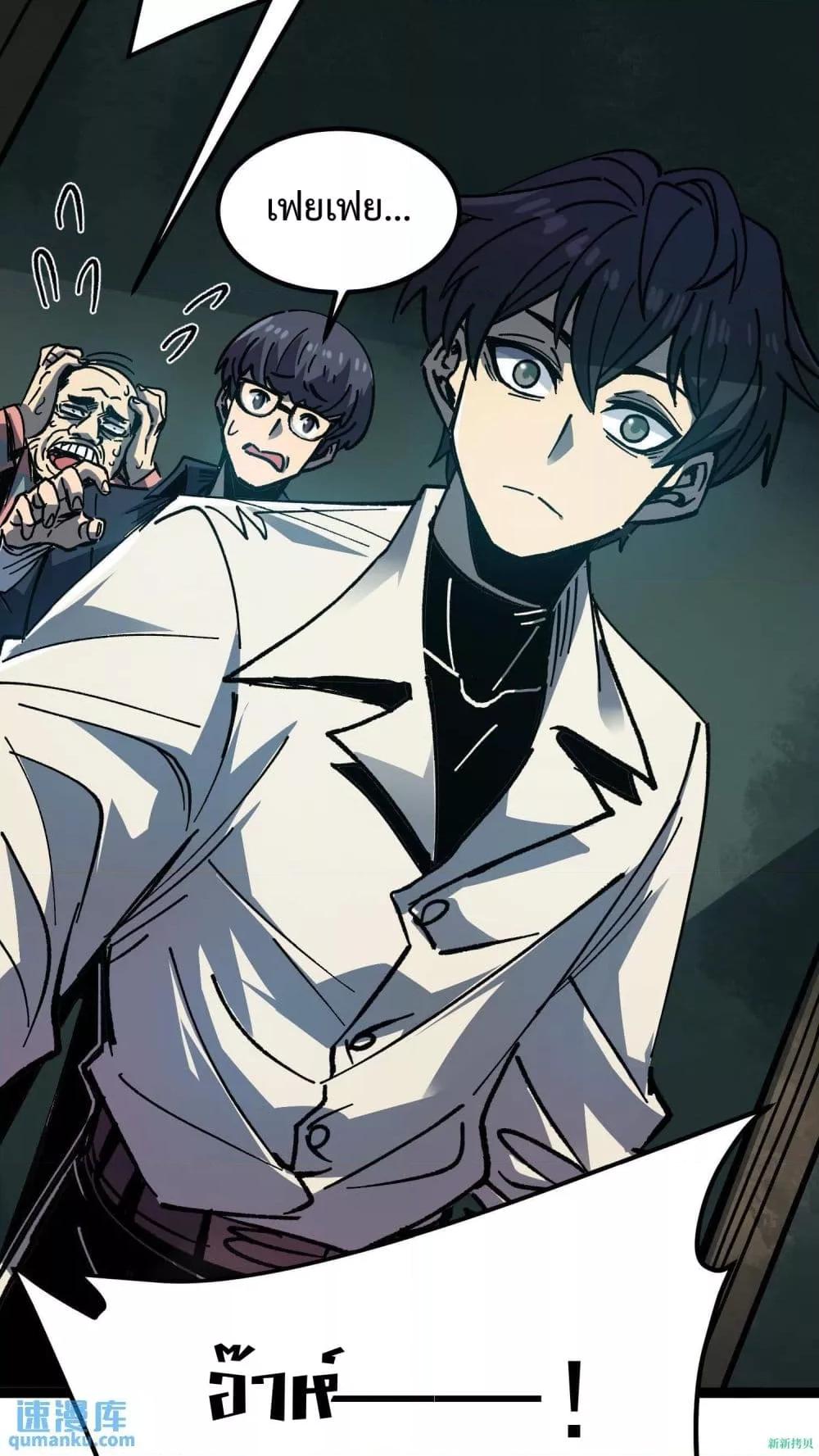 Manga-lc-com อ่านมังงะ อ่านการ์ตูน ออนไลน์ ฟรี WeirdandHard ตอนที่ 1 2 3 4 5 6 7 8 9 10 11 12 13 14 ฟรี ไม่มีโฆษณา Manga-lc - อ่าน มังงะ อ่าน การ์ตูน ออนไลน์ อ่านมังงะ ฟรี