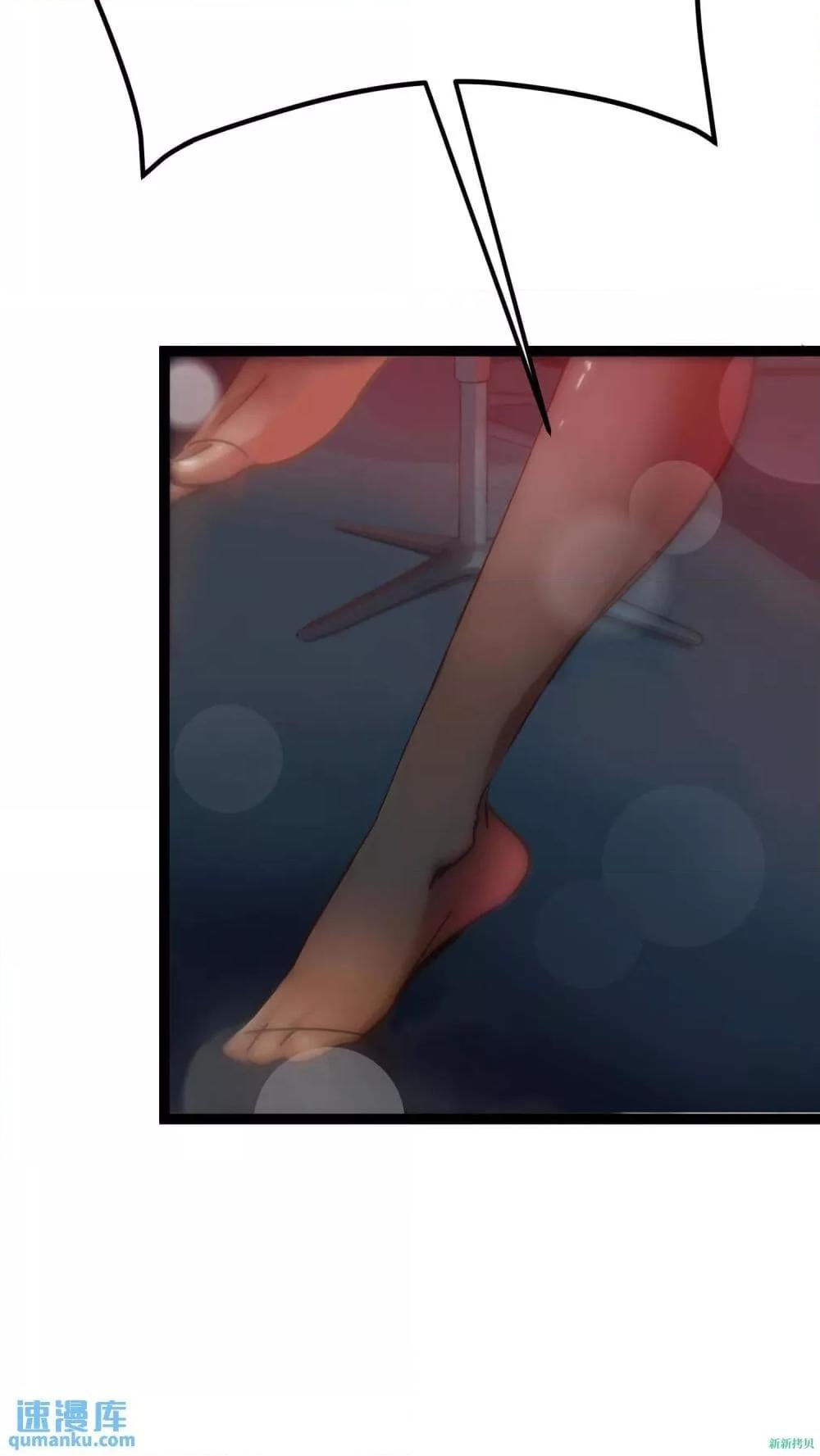 Manga-lc-com อ่านมังงะ อ่านการ์ตูน ออนไลน์ ฟรี WeirdandHard ตอนที่ 1 2 3 4 5 6 7 8 9 10 11 12 13 14 ฟรี ไม่มีโฆษณา Manga-lc - อ่าน มังงะ อ่าน การ์ตูน ออนไลน์ อ่านมังงะ ฟรี
