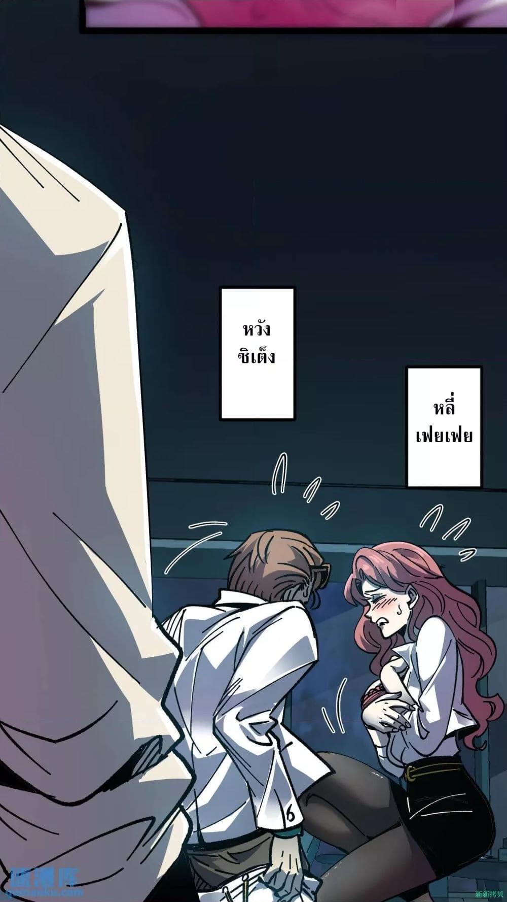 Manga-lc-com อ่านมังงะ อ่านการ์ตูน ออนไลน์ ฟรี WeirdandHard ตอนที่ 1 2 3 4 5 6 7 8 9 10 11 12 13 14 ฟรี ไม่มีโฆษณา Manga-lc - อ่าน มังงะ อ่าน การ์ตูน ออนไลน์ อ่านมังงะ ฟรี