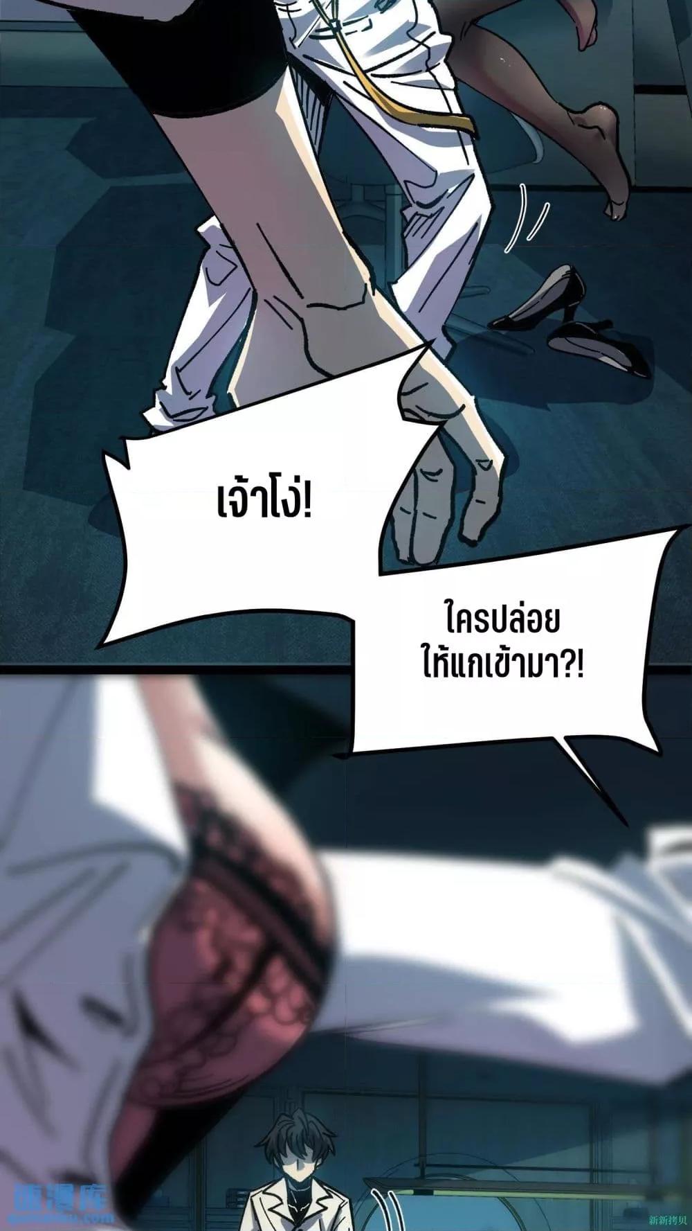 Manga-lc-com อ่านมังงะ อ่านการ์ตูน ออนไลน์ ฟรี WeirdandHard ตอนที่ 1 2 3 4 5 6 7 8 9 10 11 12 13 14 ฟรี ไม่มีโฆษณา Manga-lc - อ่าน มังงะ อ่าน การ์ตูน ออนไลน์ อ่านมังงะ ฟรี