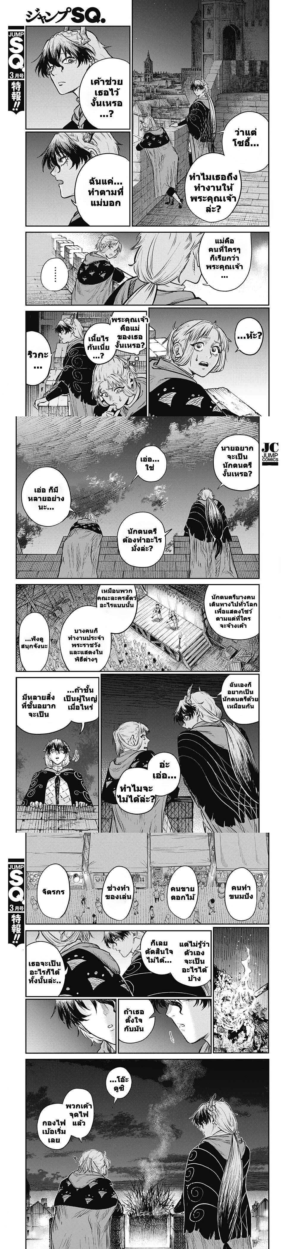 Manga-lc-com อ่านมังงะ อ่านการ์ตูน ออนไลน์ ฟรี Sensou Kyoushitsu ตอนที่ 1 2 3 4 5 6 7 8 9 10 11 12 13 14 ฟรี ไม่มีโฆษณา Manga-lc - อ่าน มังงะ อ่าน การ์ตูน ออนไลน์ อ่านมังงะ ฟรี