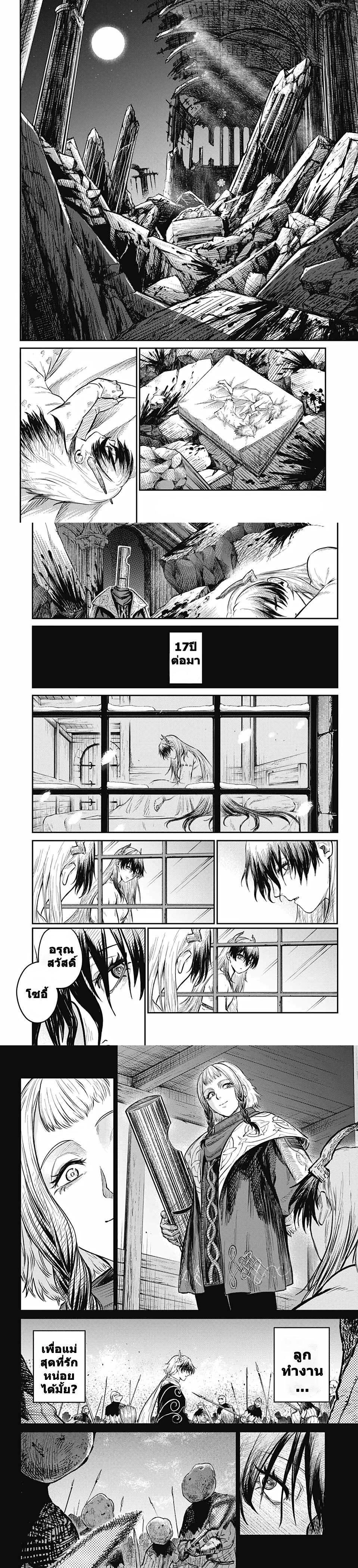 Manga-lc-com อ่านมังงะ อ่านการ์ตูน ออนไลน์ ฟรี Sensou Kyoushitsu ตอนที่ 1 2 3 4 5 6 7 8 9 10 11 12 13 14 ฟรี ไม่มีโฆษณา Manga-lc - อ่าน มังงะ อ่าน การ์ตูน ออนไลน์ อ่านมังงะ ฟรี