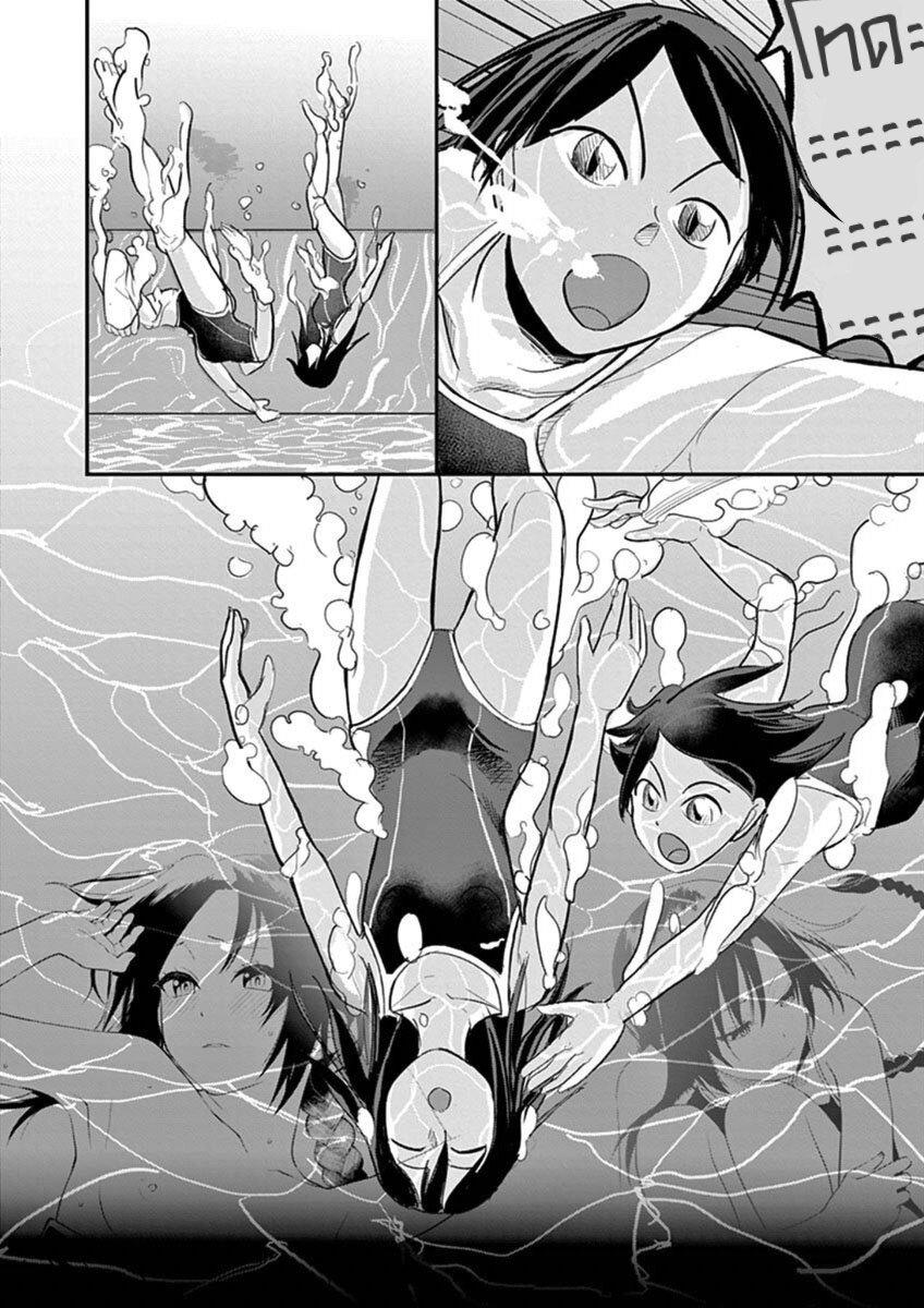 Manga-lc-com อ่านมังงะ อ่านการ์ตูน ออนไลน์ ฟรี Ah… and Mm… Are All She Says ตอนที่ 1 2 3 4 5 6 7 8 9 10 11 12 13 14 ฟรี ไม่มีโฆษณา Manga-lc - อ่าน มังงะ อ่าน การ์ตูน ออนไลน์ อ่านมังงะ ฟรี