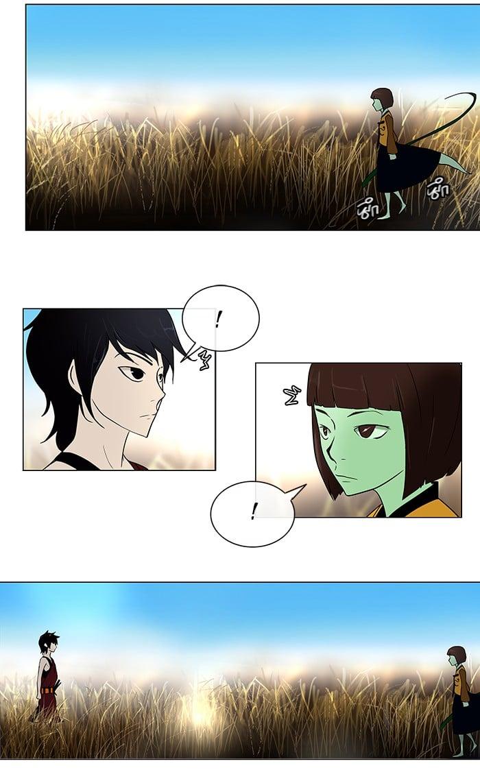 Manga-lc-com อ่านมังงะ อ่านการ์ตูน ออนไลน์ ฟรี Tower of God หอคอยเทพเจ้า ตอนที่ 1 2 3 4 5 6 7 8 9 10 11 12 13 14 ฟรี ไม่มีโฆษณา Manga-lc - อ่าน มังงะ อ่าน การ์ตูน ออนไลน์ อ่านมังงะ ฟรี
