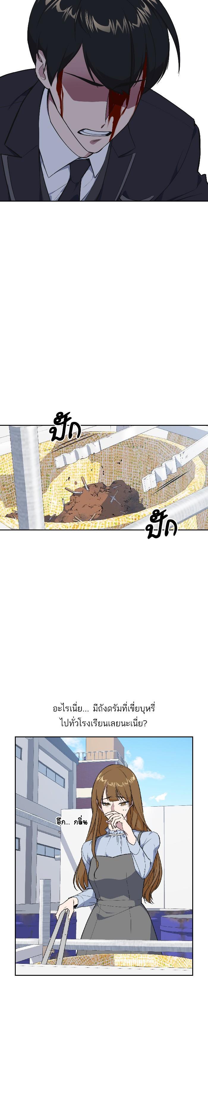 Manga-lc-com อ่านมังงะ อ่านการ์ตูน ออนไลน์ ฟรี Study Group แก๊งเด็กเรียนห้าวตีน ตอนที่ 1 2 3 4 5 6 7 8 9 10 11 12 13 14 ฟรี ไม่มีโฆษณา Manga-lc - อ่าน มังงะ อ่าน การ์ตูน ออนไลน์ อ่านมังงะ ฟรี