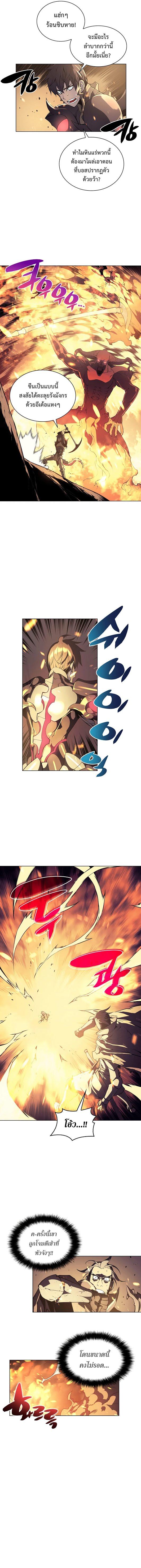 Manga-lc-com อ่านมังงะ อ่านการ์ตูน ออนไลน์ ฟรี Overgeared (Remake) ตอนที่ 1 2 3 4 5 6 7 8 9 10 11 12 13 14 ฟรี ไม่มีโฆษณา Manga-lc - อ่าน มังงะ อ่าน การ์ตูน ออนไลน์ อ่านมังงะ ฟรี