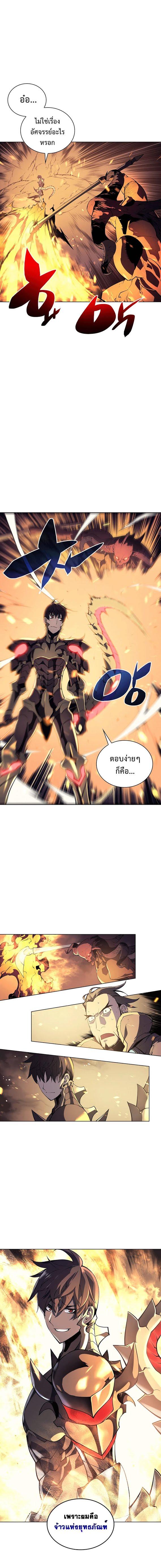 Manga-lc-com อ่านมังงะ อ่านการ์ตูน ออนไลน์ ฟรี Overgeared (Remake) ตอนที่ 1 2 3 4 5 6 7 8 9 10 11 12 13 14 ฟรี ไม่มีโฆษณา Manga-lc - อ่าน มังงะ อ่าน การ์ตูน ออนไลน์ อ่านมังงะ ฟรี