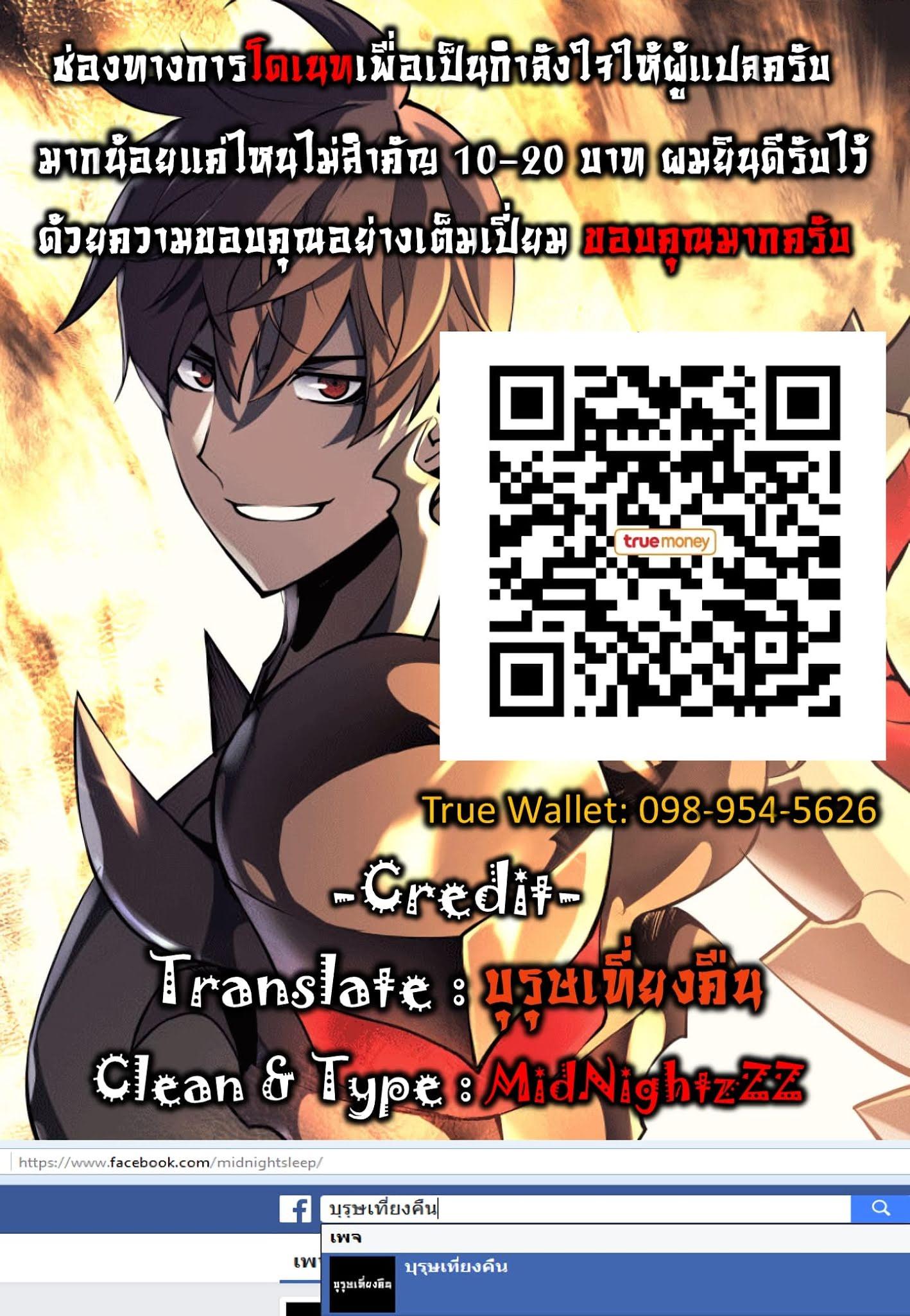 Manga-lc-com อ่านมังงะ อ่านการ์ตูน ออนไลน์ ฟรี Overgeared (Remake) ตอนที่ 1 2 3 4 5 6 7 8 9 10 11 12 13 14 ฟรี ไม่มีโฆษณา Manga-lc - อ่าน มังงะ อ่าน การ์ตูน ออนไลน์ อ่านมังงะ ฟรี