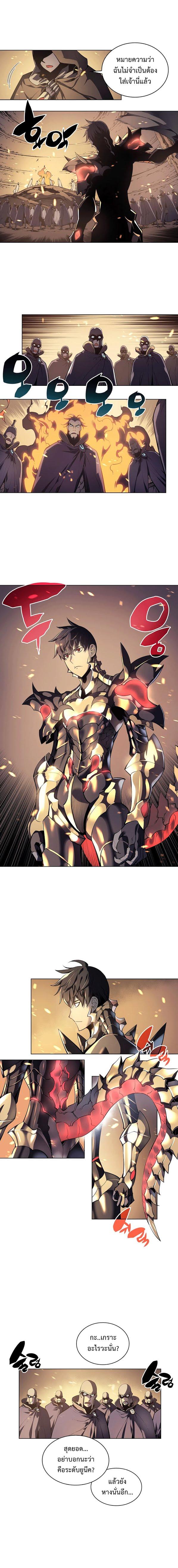 Manga-lc-com อ่านมังงะ อ่านการ์ตูน ออนไลน์ ฟรี Overgeared (Remake) ตอนที่ 1 2 3 4 5 6 7 8 9 10 11 12 13 14 ฟรี ไม่มีโฆษณา Manga-lc - อ่าน มังงะ อ่าน การ์ตูน ออนไลน์ อ่านมังงะ ฟรี