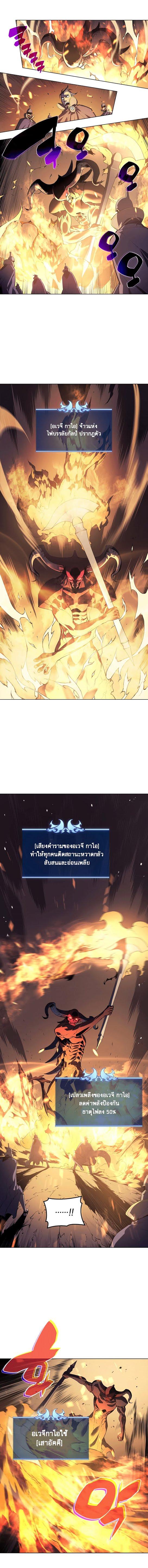 Manga-lc-com อ่านมังงะ อ่านการ์ตูน ออนไลน์ ฟรี Overgeared (Remake) ตอนที่ 1 2 3 4 5 6 7 8 9 10 11 12 13 14 ฟรี ไม่มีโฆษณา Manga-lc - อ่าน มังงะ อ่าน การ์ตูน ออนไลน์ อ่านมังงะ ฟรี