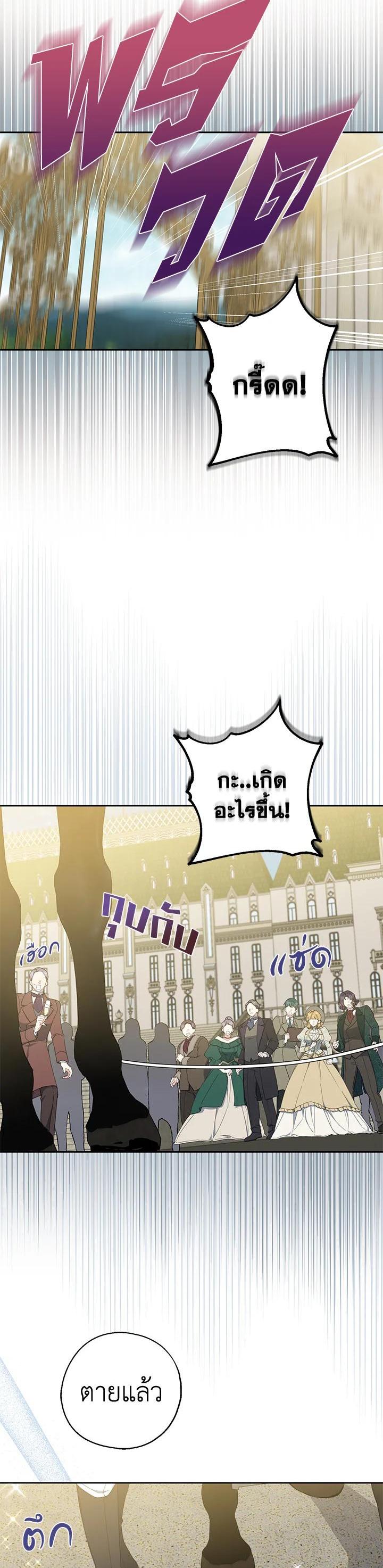 Manga-lc-com อ่านมังงะ อ่านการ์ตูน ออนไลน์ ฟรี Here Comes the Silver Spoon! อ้าปากสิคะ เดี๋ยวฉันป้อนด้วยช้อนทอง ตอนที่ 1 2 3 4 5 6 7 8 9 10 11 12 13 14 ฟรี ไม่มีโฆษณา Manga-lc - อ่าน มังงะ อ่าน การ์ตูน ออนไลน์ อ่านมังงะ ฟรี