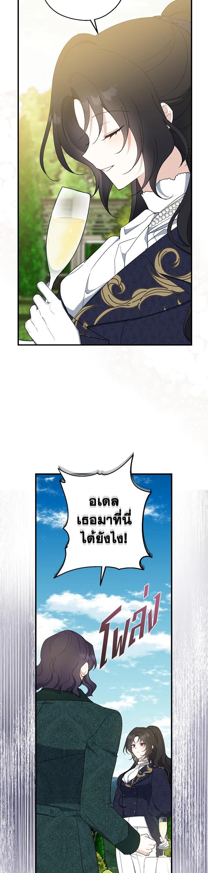Manga-lc-com อ่านมังงะ อ่านการ์ตูน ออนไลน์ ฟรี Here Comes the Silver Spoon! อ้าปากสิคะ เดี๋ยวฉันป้อนด้วยช้อนทอง ตอนที่ 1 2 3 4 5 6 7 8 9 10 11 12 13 14 ฟรี ไม่มีโฆษณา Manga-lc - อ่าน มังงะ อ่าน การ์ตูน ออนไลน์ อ่านมังงะ ฟรี