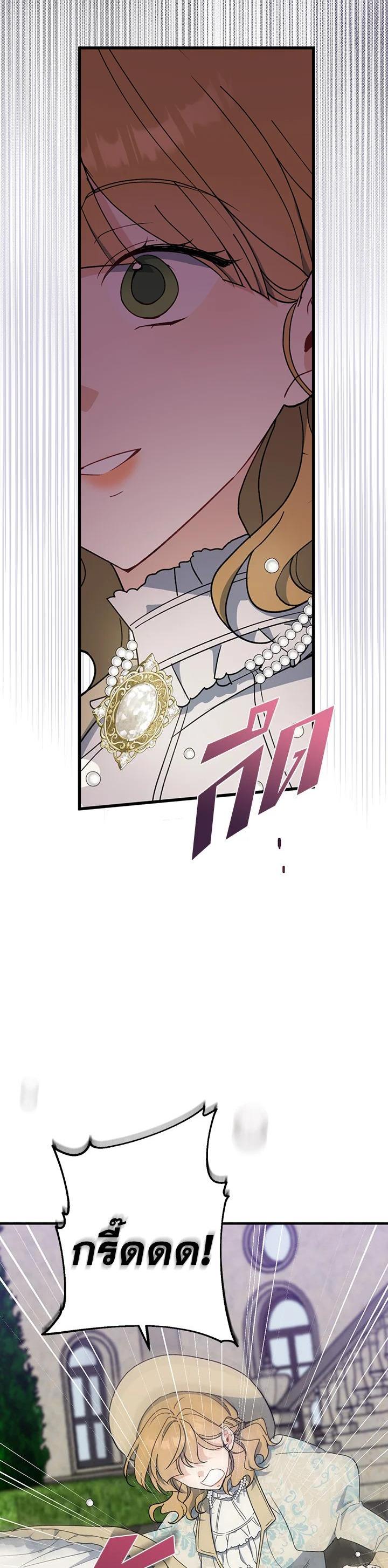 Manga-lc-com อ่านมังงะ อ่านการ์ตูน ออนไลน์ ฟรี Here Comes the Silver Spoon! อ้าปากสิคะ เดี๋ยวฉันป้อนด้วยช้อนทอง ตอนที่ 1 2 3 4 5 6 7 8 9 10 11 12 13 14 ฟรี ไม่มีโฆษณา Manga-lc - อ่าน มังงะ อ่าน การ์ตูน ออนไลน์ อ่านมังงะ ฟรี