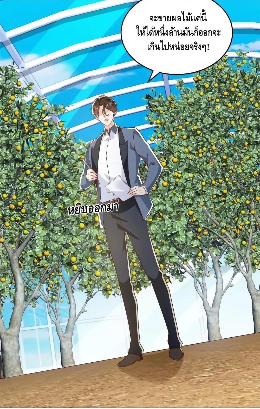 Manga-lc-com อ่านมังงะ อ่านการ์ตูน ออนไลน์ ฟรี RandomlyHaveA ตอนที่ 1 2 3 4 5 6 7 8 9 10 11 12 13 14 ฟรี ไม่มีโฆษณา Manga-lc - อ่าน มังงะ อ่าน การ์ตูน ออนไลน์ อ่านมังงะ ฟรี