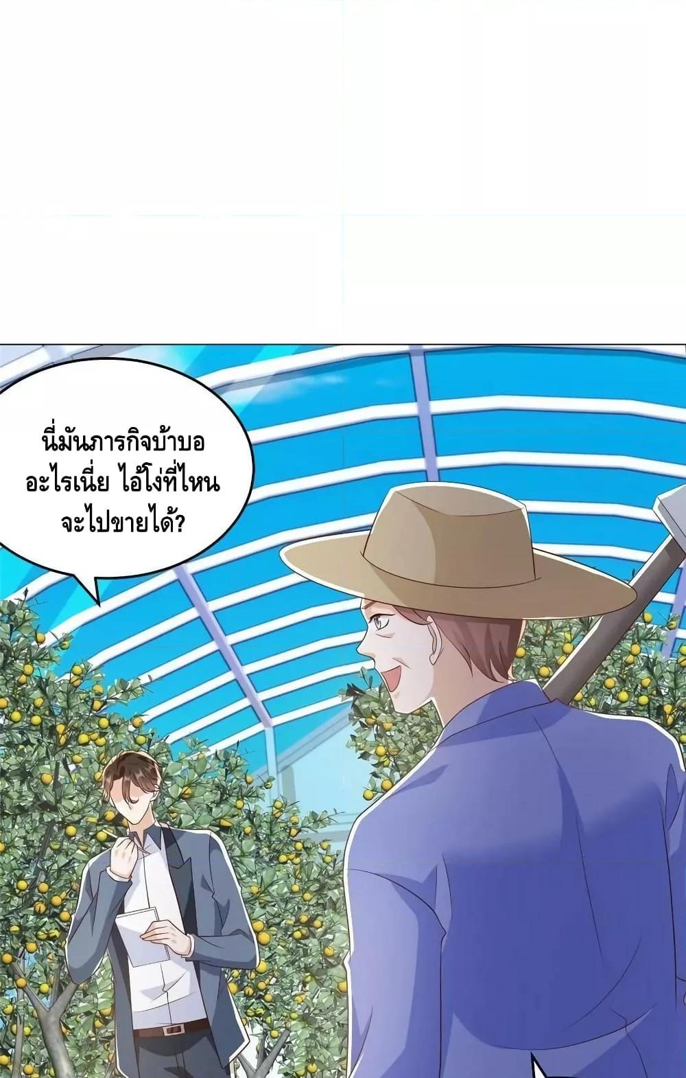 Manga-lc-com อ่านมังงะ อ่านการ์ตูน ออนไลน์ ฟรี RandomlyHaveA ตอนที่ 1 2 3 4 5 6 7 8 9 10 11 12 13 14 ฟรี ไม่มีโฆษณา Manga-lc - อ่าน มังงะ อ่าน การ์ตูน ออนไลน์ อ่านมังงะ ฟรี