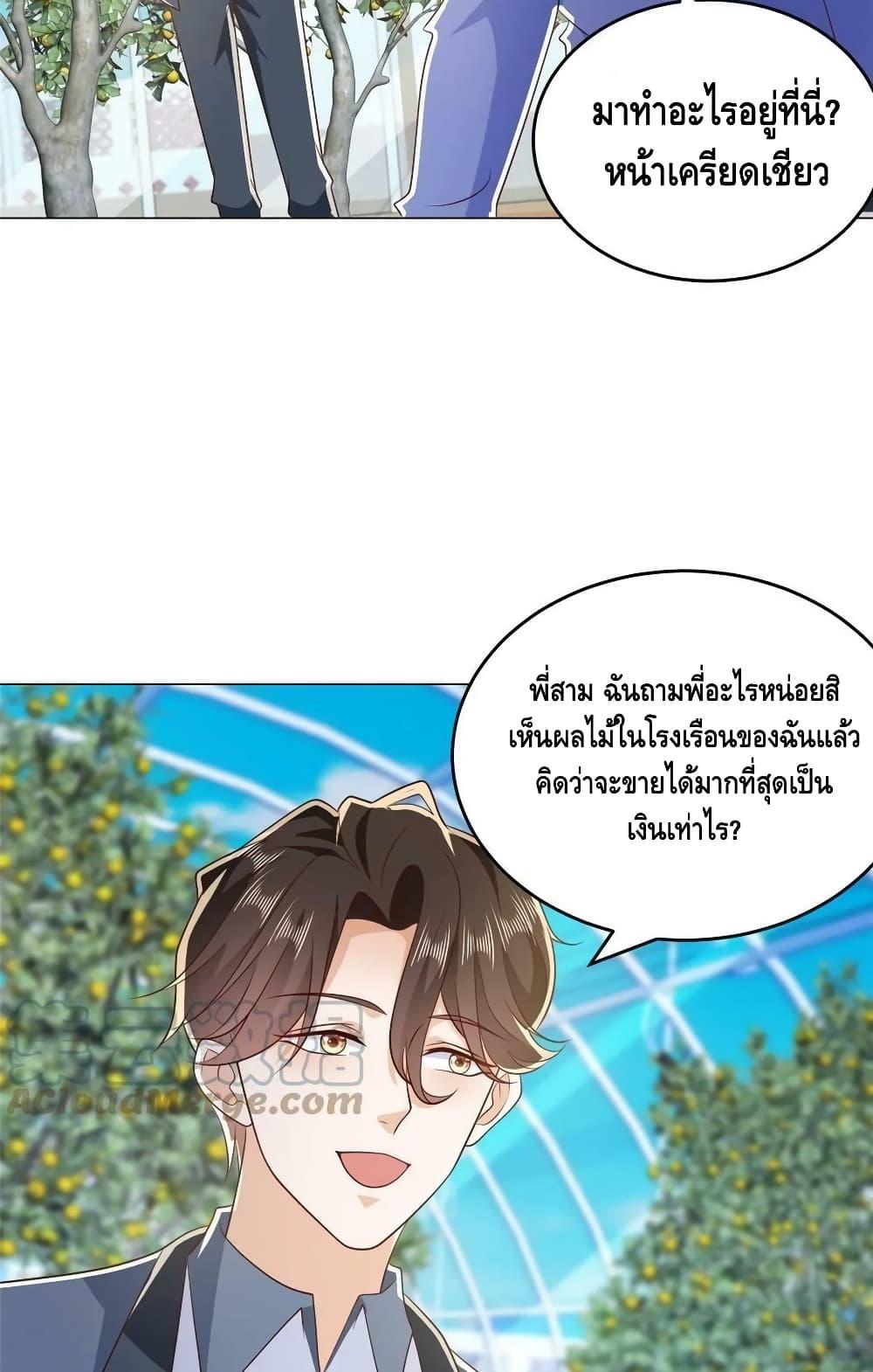 Manga-lc-com อ่านมังงะ อ่านการ์ตูน ออนไลน์ ฟรี RandomlyHaveA ตอนที่ 1 2 3 4 5 6 7 8 9 10 11 12 13 14 ฟรี ไม่มีโฆษณา Manga-lc - อ่าน มังงะ อ่าน การ์ตูน ออนไลน์ อ่านมังงะ ฟรี