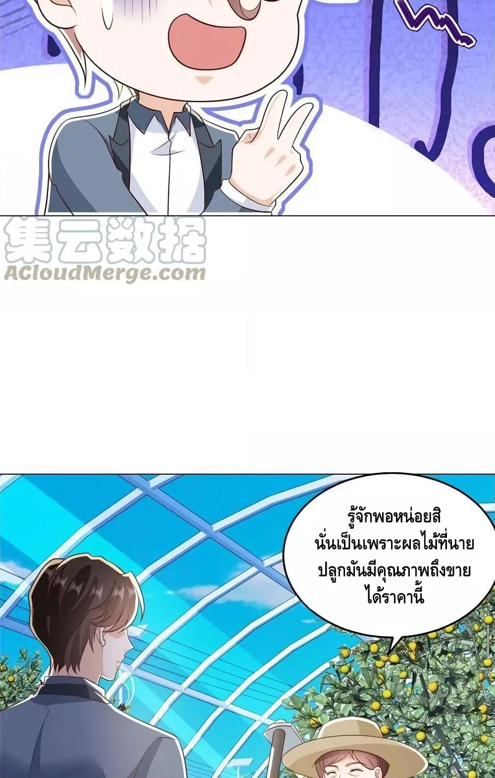 Manga-lc-com อ่านมังงะ อ่านการ์ตูน ออนไลน์ ฟรี RandomlyHaveA ตอนที่ 1 2 3 4 5 6 7 8 9 10 11 12 13 14 ฟรี ไม่มีโฆษณา Manga-lc - อ่าน มังงะ อ่าน การ์ตูน ออนไลน์ อ่านมังงะ ฟรี